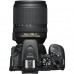 Цифр. фотокамера зеркальная Nikon D5600 kit AF-P 18-140